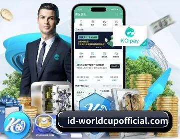 九游体育 APP 深度功能